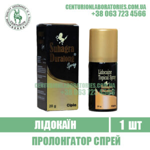 Дженерик SUHAGRA DURALONG купить