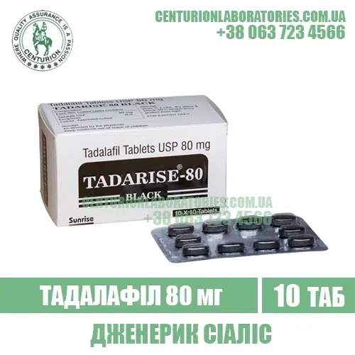 Дженерик TADARISE 80 Black купить