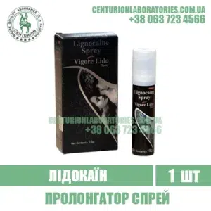 Дженерик VIGORE LIDO SPRAY купить