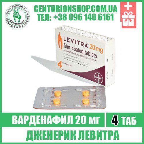 Lexapro Escitalopram Oxalate Patient