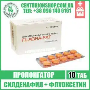 filagra fxt флуоксетин силденафил виагра