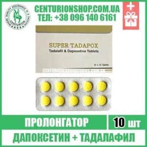 super tadapox супер тадапокс сиалис тадалафил дапоксетин