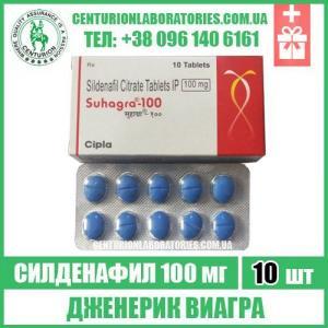 Suhagra 100 sildenafil viagra
