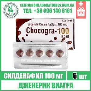 виагра viagra chocogra 100
