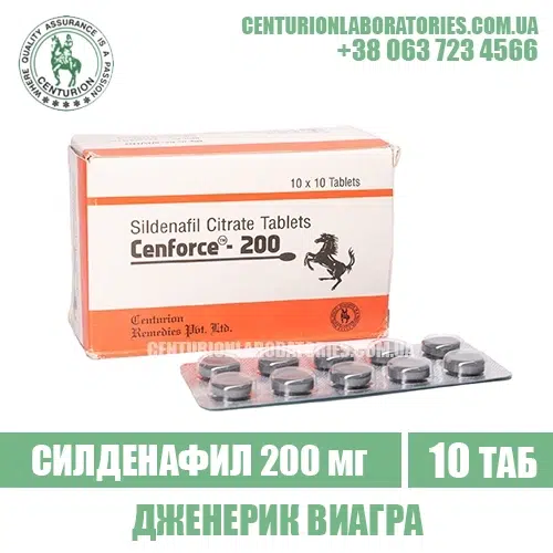 Виагра CENFORCE 200 Силденафил 200 мг