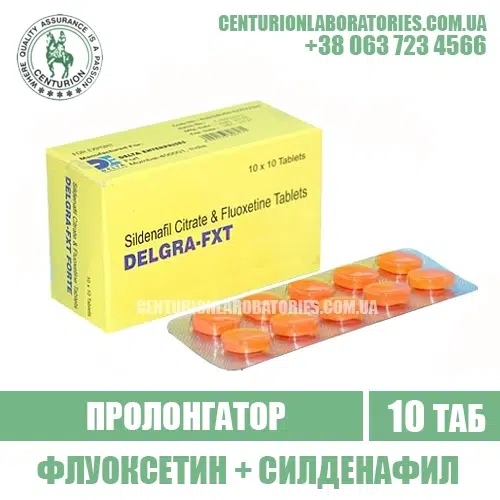 Пролонгатор DELGRA FXT Флуоксетин + Силденафил