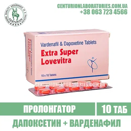 Пролонгатор EXTRA SUPER LOVEVITRA Варденафил + Дапоксетин