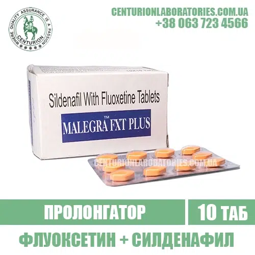 Пролонгатор MALEGRA FXT PLUS Флуоксетин + Силденафил