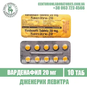 Левитра SNOVITRA 20 Варденафил 20 мг