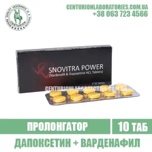 Пролонгатор SNOVITRA POWER Варденафил + Дапоксетин
