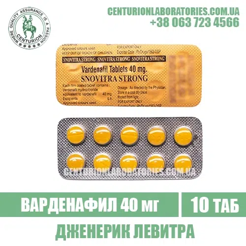 Левитра SNOVITRA 40 STRONG Варденафил 40 мг