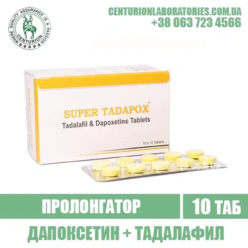 Пролонгатор SUPER TADAPOX Тадалафил + Дапоксетин