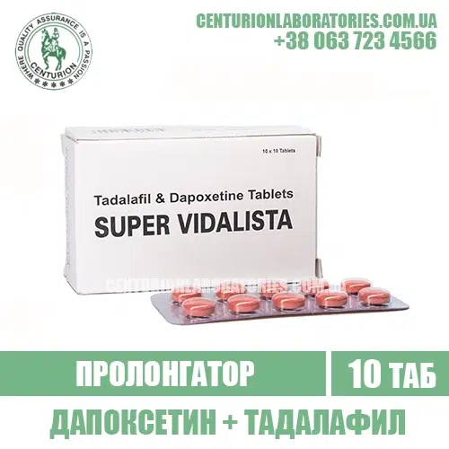 Пролонгатор SUPER VIDALISTA Тадалафил + Дапоксетин