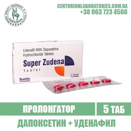 Пролонгатор SUPER ZUDENA Дапоксетин + Уденафил