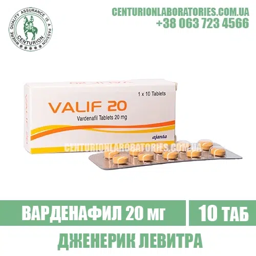 Левитра VALIF 20 Варденафил 20 мг