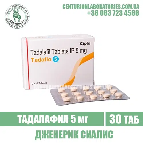 Сиалис TADAFLO 5 Тадалафил 5 мг индия