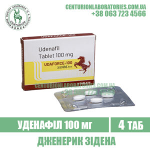 Дженерик UDAFORCE 100 купить