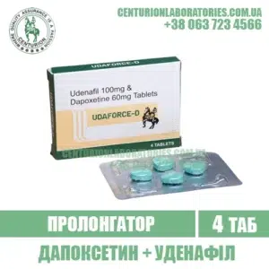 Дженерик UDAFORCE D купить